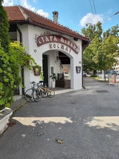 Old Mehana Kosmaj