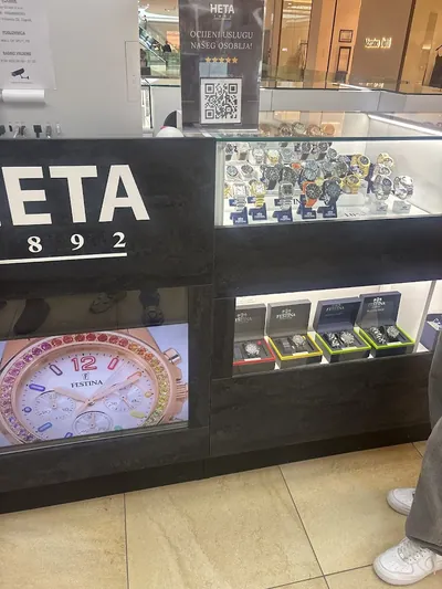 HETA - Mall of Split