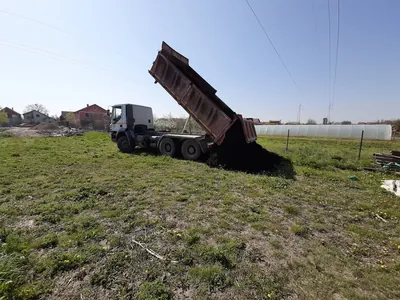 Dragosavljevic kop