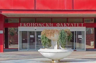 Форензичко рачуноводство