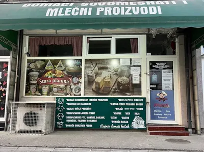 Rajnin Domaći Kutak
