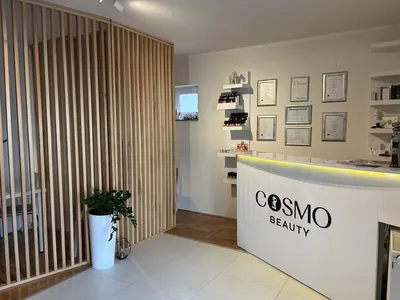 Cosmo beauty