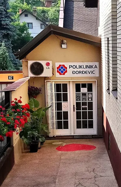 Poliklinika Djordjevic