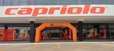Capriolo Mega Store Beograd