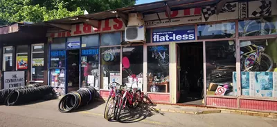 Freestyle Shop