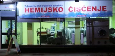 POP S ZEMUN Karađorđev trg 7