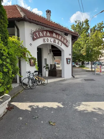 Old Mehana Kosmaj