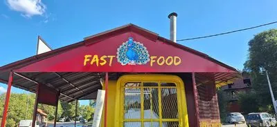 Paun Restoran