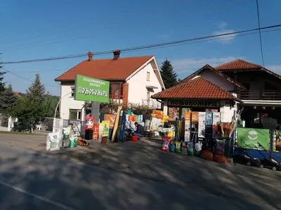 Poljokomerc Poljoprivredna Apoteka