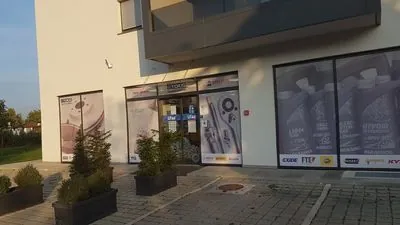 Tokić Samobor