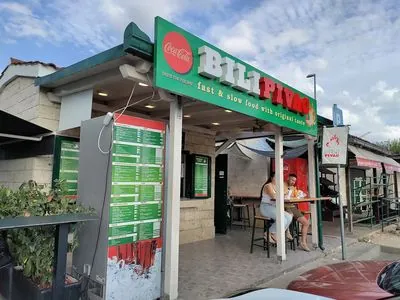 Bili Pivac