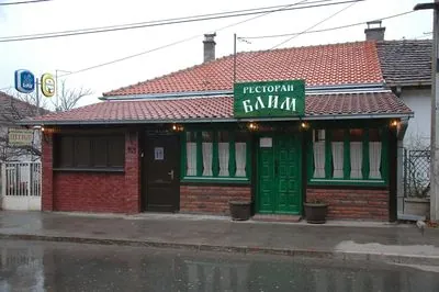 Restoran BLIM